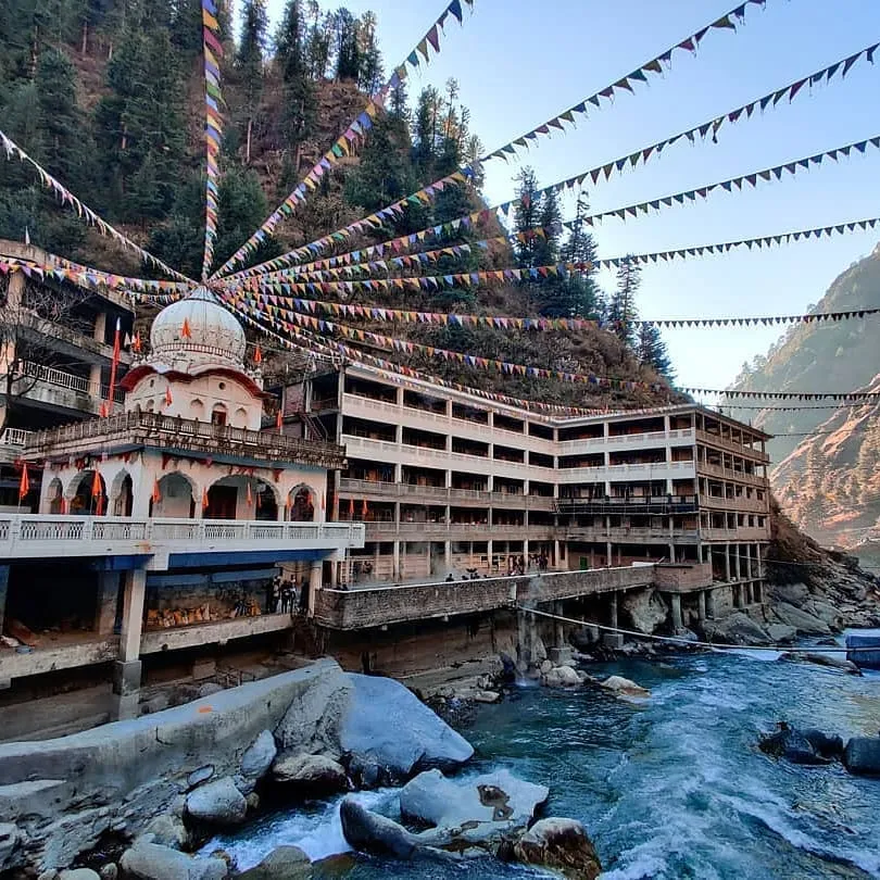 Manikaran Sahib